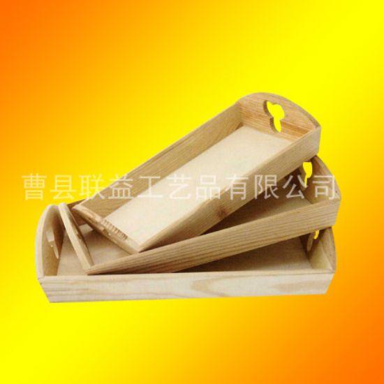 點(diǎn)擊查看詳細(xì)信息<br>標(biāo)題：托盤LY-9002 閱讀次數(shù)：1975