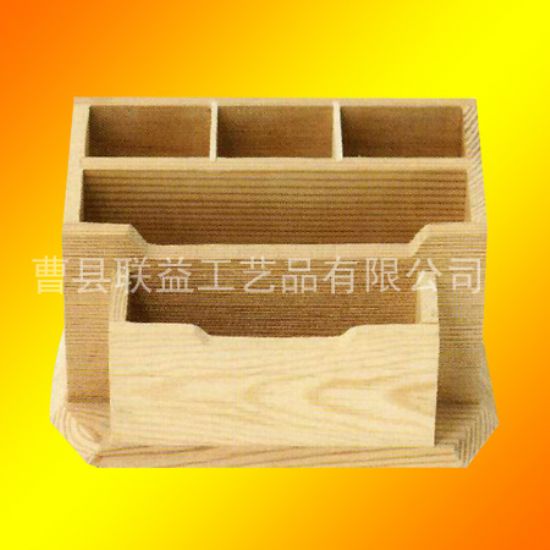 點擊查看詳細信息<br>標題：化妝盒LY-6004 閱讀次數(shù)：1876