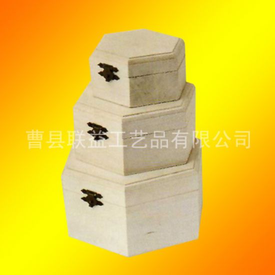 點擊查看詳細信息<br>標題：套裝木盒LY-4005 閱讀次數(shù)：1868