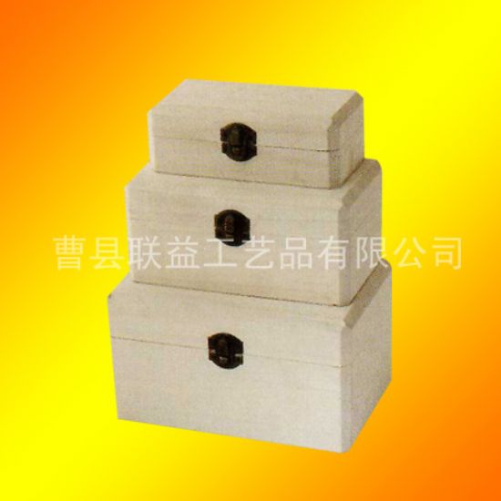 點擊查看詳細信息<br>標題：套裝木盒LY-4002 閱讀次數(shù)：1948