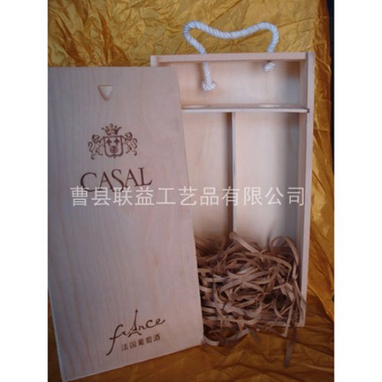 點擊查看詳細(xì)信息<br>標(biāo)題：酒盒LY-1029 閱讀次數(shù)：1775